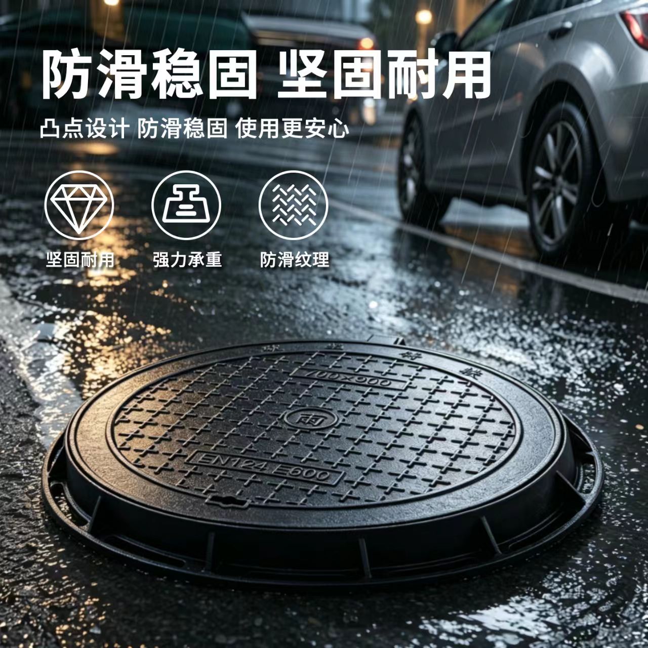 黄山市井盖透气型塑胶跑道 - 一站式服务